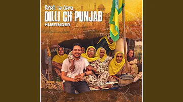 Dilli Ch Punjab