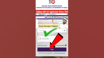 Railway RRB ALP Application Status 2025 | ALP Application Status Check Kaise Kare #rrbalp2025 #rrb