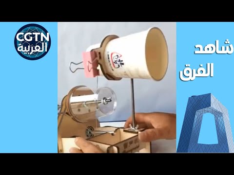 فيديو: متى تم استخدام الفونوغراف؟