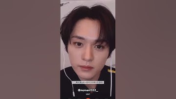 [스트레이키즈 영통팬싸/리노] 평소에 팬한테 궁금했던게 주민등륵번호 뒷자리인 아이돌ㅋㅋ