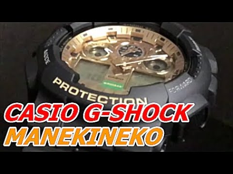 CASIO G-SHOCK GA-100TMN-1AJR MANEKINEKO - YouTube