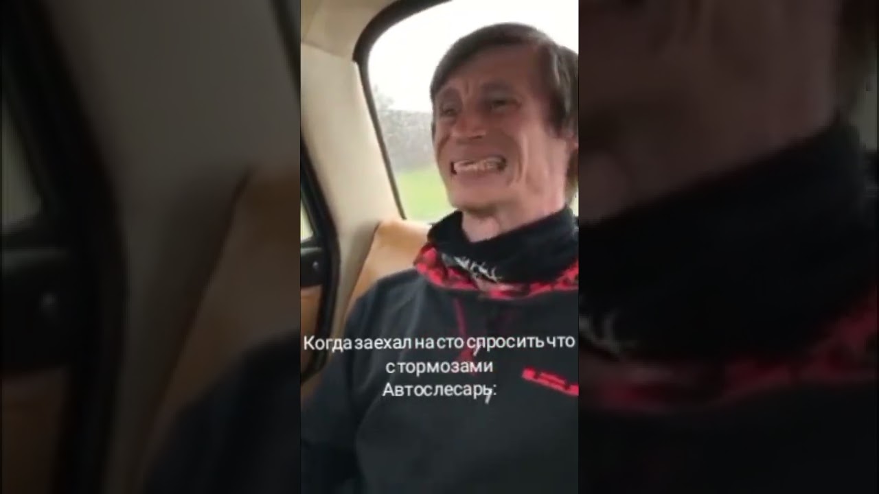 Watch когда заехал на сто, зип зипуля on YouTube Watch когда заехал на сто, зип зипуля on YouTube