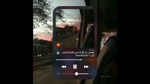 الصبر مفتاح الفرج_ القارئ عبدالرحمن مسعد🥰..من اروع التلاوات