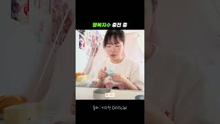 이게 진짜 힐링임… #퍼티 #키캡 #asmr