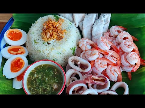 วิธีทำข้าวคลุกพริกเกลือ ข้าวคลุกพริกเกลือทะล เมนูพื้นบ้าน/ครัวกัณฐมณี channel