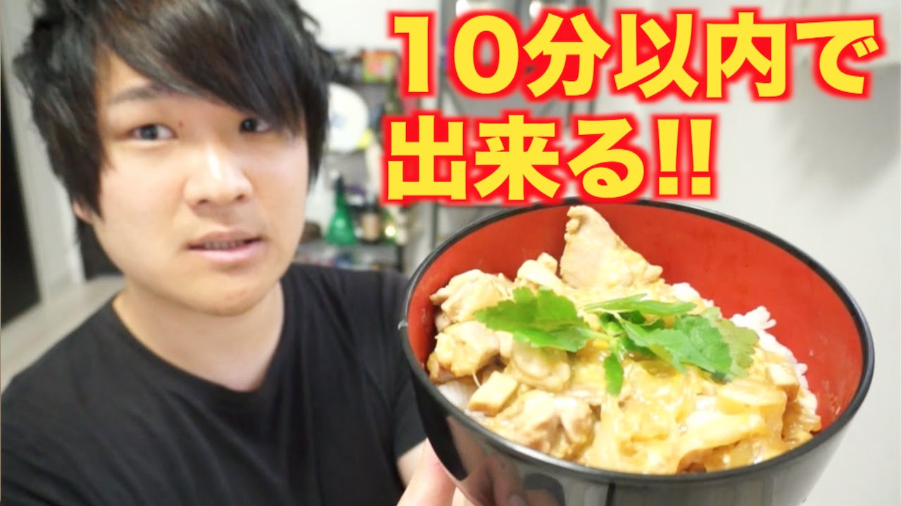 想定外 フジツボ食べてみた結果 Youtube