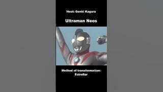 Ultraman Neos Transformation