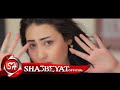 سلطان البلد كليب اضرب ودع اخراج هوجان 2018 على شعبيات سلطان البلد كليب اضرب ودع اخراج هوجان 2018 على شعبيات