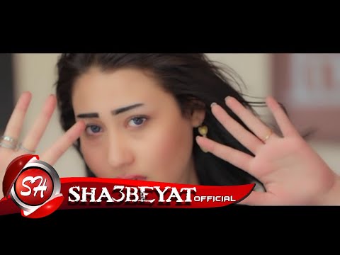 سلطان البلد كليب اضرب ودع اخراج هوجان 2018 على شعبيات