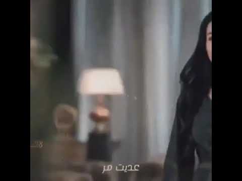 موجوعة جايز بس مش قايلة