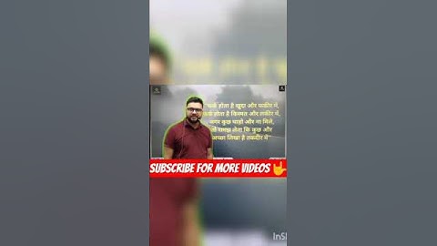 💯🤟Motivation speech😎💪🤟📚#utkarshclasses#kumargauravsir#viral#motivation#trending#upsc#viralvideo