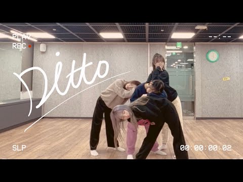 [MIRRORED] 뉴진스 NewJeans - 디토 Ditto (1998 ver.) 4인 안무 댄스 커버 Dance cover 4 members ver.