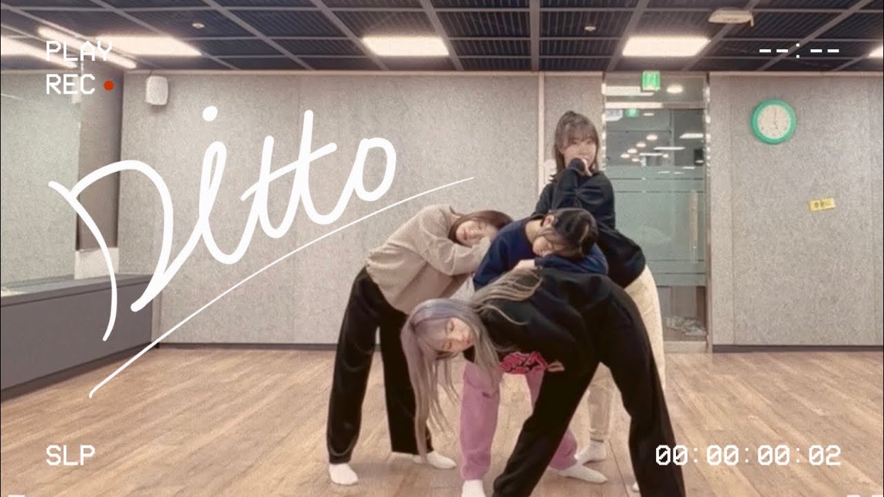 [MIRRORED] 뉴진스 NewJeans - 디토 Ditto (1998 ver.) 4인 안무 댄스 커버 Dance cover 4 members ver.