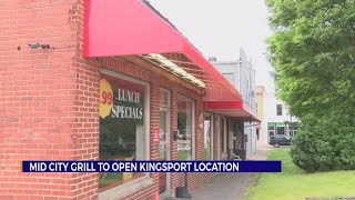 Johnson City favorite announces restaurant expansion