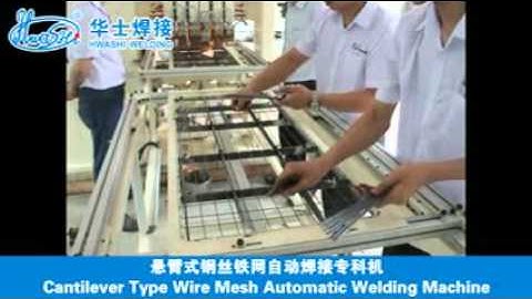 HWASHI Automatic Wire Mesh Welding Machine