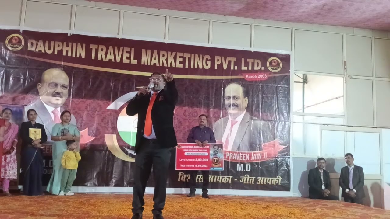 DTM Seminar Celebration 7th Level for Speech in Gurgaon Haryana 