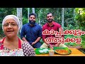 കാപ്പിക്കൂട്ടത്തിലെ രുചികൾ|Kappi Koottam CALICUT|Street Food Kerala