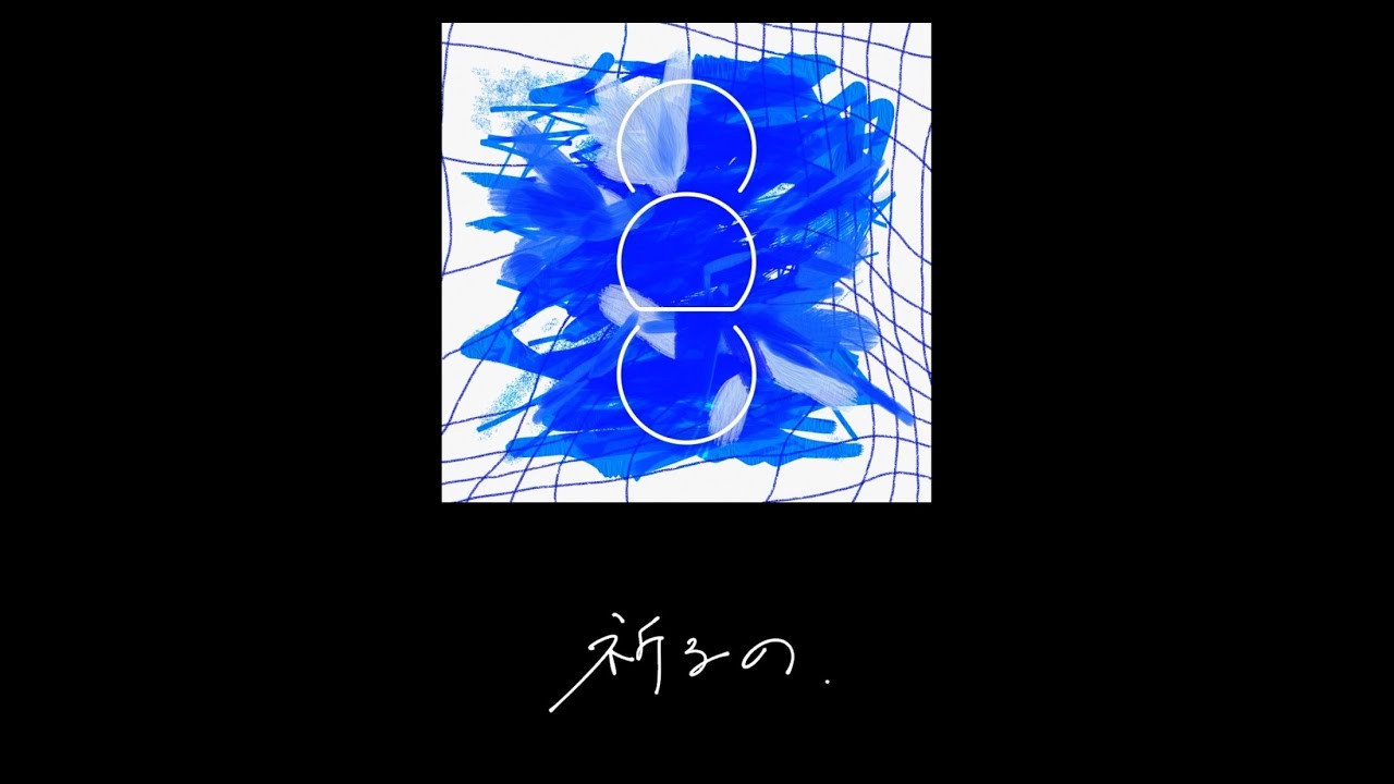 Watch cadode - IEDE on YouTube Watch cadode - IEDE on YouTube