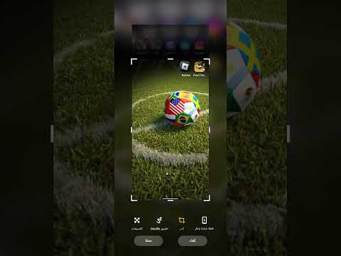 عشلنك انا ادر اكمل