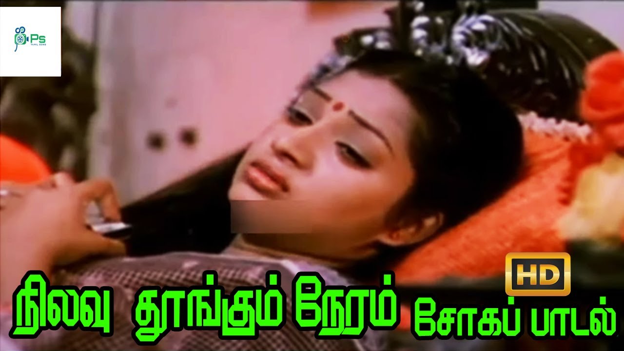 When the moon sleeps remember to sleep at night  Nilavu Thoongum Neram  Love Sad HD Song