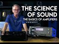 How Does An Amplifier Work How Does An Amplifier Work