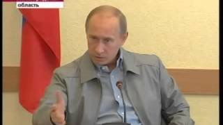 Путин в Пикалёво жёстко разговаривает с Дерипаской