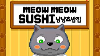 Meow Meow Sushi (Gameplay Android) screenshot 1