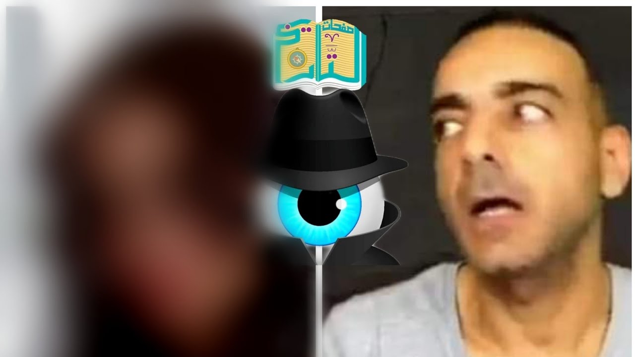 رد الإنساني أحمد سامي عندما سأله أخ عن قضية أسماء عمر 😀