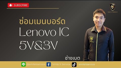 ค ย บอร ด th-en ร น x220 ม อสอง