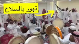 سامر حسبي على من بلاني / فرقة تراحيب نجد وشباب الشرقية