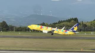 【スカイマーク　ピカチュウジェット】鹿児島空港　そらとぶピカチュウプロジェクト　ピカチュウジェットBC1-4