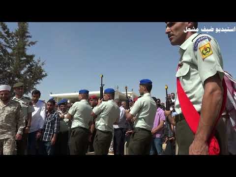 جنازه اللواء الركن المتقاعد عبد الرزاق الخريشا