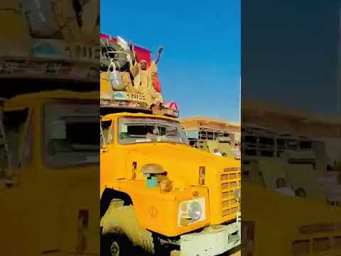 صوت جاز تسجيل خروج سوق ليبيا