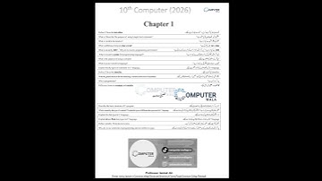 chapter 1st class 10 computer science past papers questions