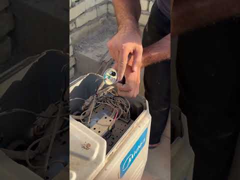 طريقة تبديل الكابستر