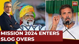 Rajdeep Sardesai LIVE | NDA Vs INDIA: Who Has The Momentum | Lok Sabha Election 2024 LIVE News