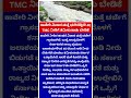 ಕಾವೇರಿ ವಿವಾದ ಮತ್ತೆ ಭುಗಿಲೆದ್ದಿದೆ! 40 TMC ನೀರಿಗೆ ತಮಿಳುನಾಡು ಬೇಡಿಕೆ