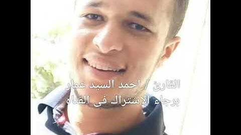 عندما يبدع القارئ تكون هكذا النتيجه💛🙏