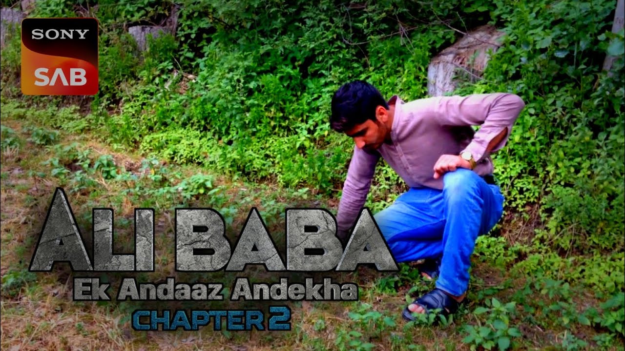 Alibaba Ek Andaaz Andika New Promo YouTube Alibaba ek andaaz andika new promo youtube