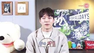 [양자택일] 장기용의 취향은 이렇다