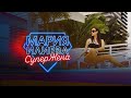 MARIA ILIEVA SUPERJENA МАРИЯ ИЛИЕВА СУПЕРЖЕНА MARIA ILIEVA SUPERJENA МАРИЯ ИЛИЕВА СУПЕРЖЕНА
