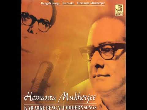 Biday Korechho Jaare Nayono Jale  Hemanta Mukherjee  Rabindra Sangeet