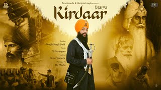 Miniatura de vídeo de "Kirdaar (Official Audio) Manjit Singh Sohi | E8 Stringers | Sivia Kapure | Gazab Media | Hs Media"