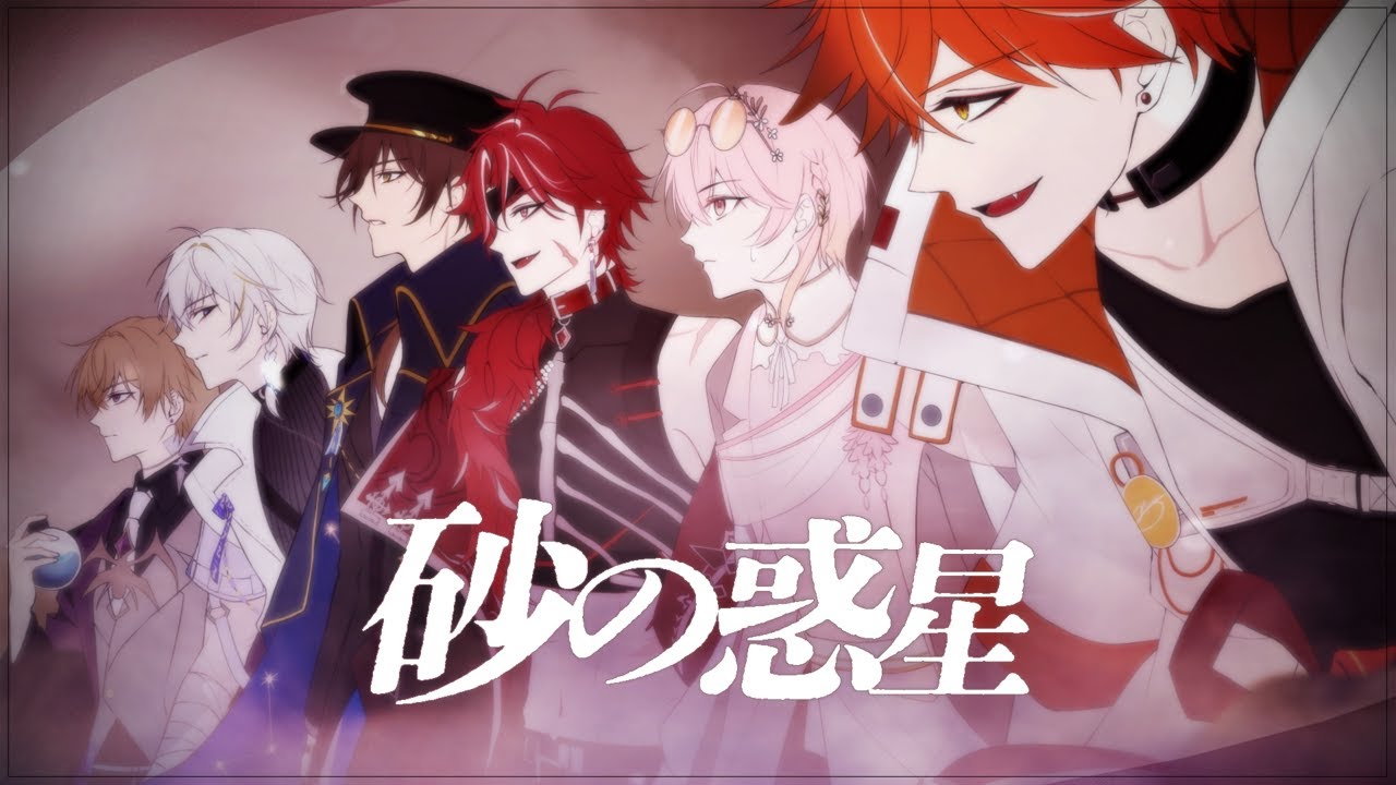 砂の惑星 ( 모래의 행성 미야모리 문학 REMIX )【 SELIV DEBUT COVER 】