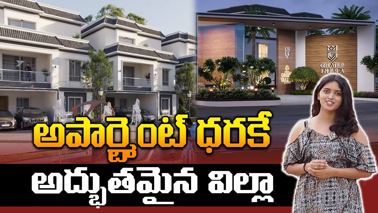 the-best-villas-in-hyderabad-4bhk-villas-for-sale-in-bachupally-cs