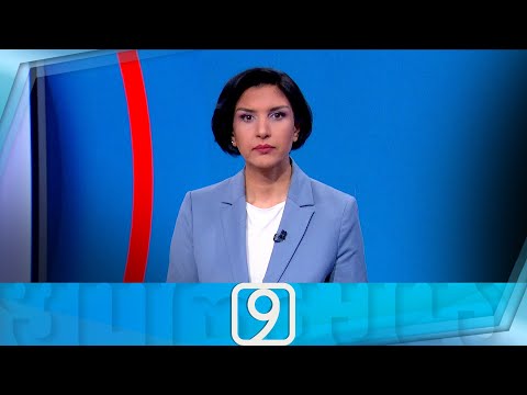 ფორმულა 09:00 საათზე — 13 დეკემბერი