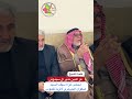 كلمة الشيخ عزالدين نذير ال سيدوش في مجلس عزاء سيف صفوان الجرجري