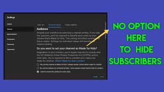 How to hide subscribers on YouTube | Hide subscribers option removed from YouTube