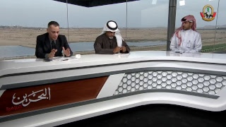 كأس سمو الشيخ عبدالله بن حمد آل خليفة - الجمعة ٢٢ مارس ٢٠١٩ م