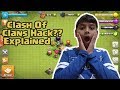 How to Hack Clash of clans ? | Can It Be Hacked| Explained